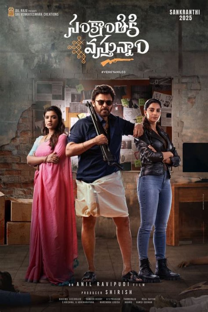 Discovering the World of Movierulz.telugu: Your Gateway to Telugu Cinema