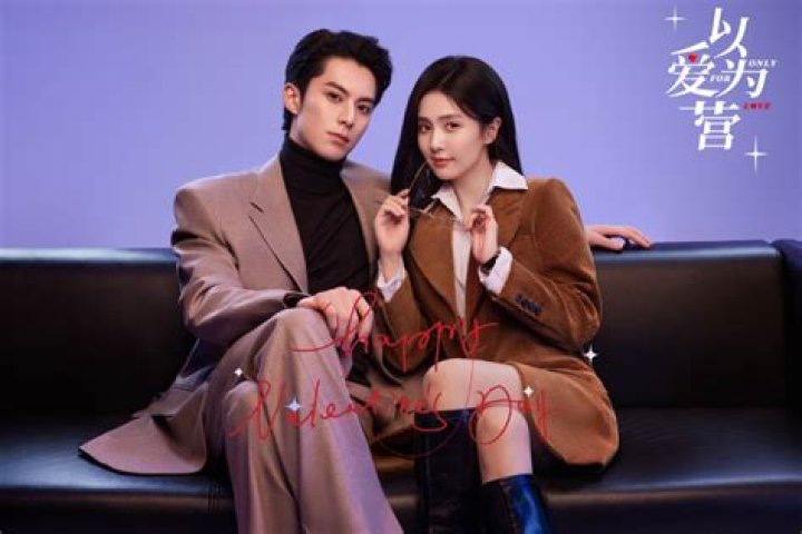 Dylan Wang's Romantic Journey: Who is His Girlfriend in 2024?