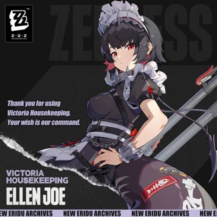 Ellen Joe: The Unseen Force Behind the Spotlight