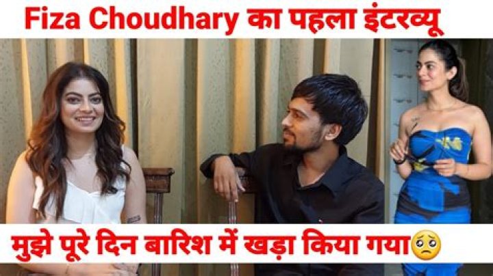 Exploring the Controversy of Fiza Choudhary Nude Photos