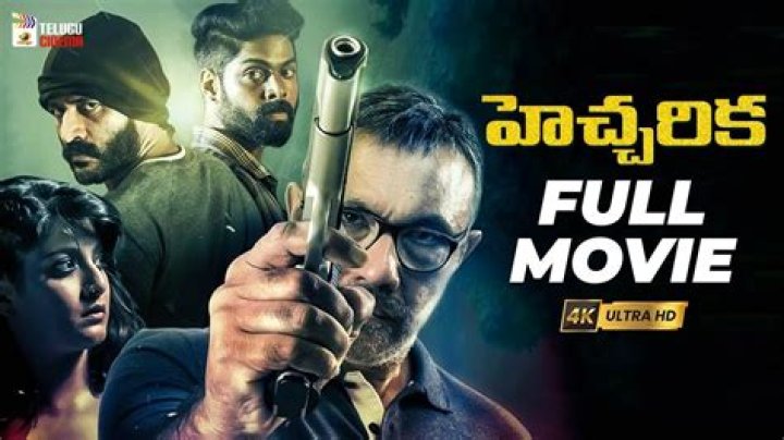 Exploring the World of Telugu Movierulz: A Gateway to Telugu Cinema