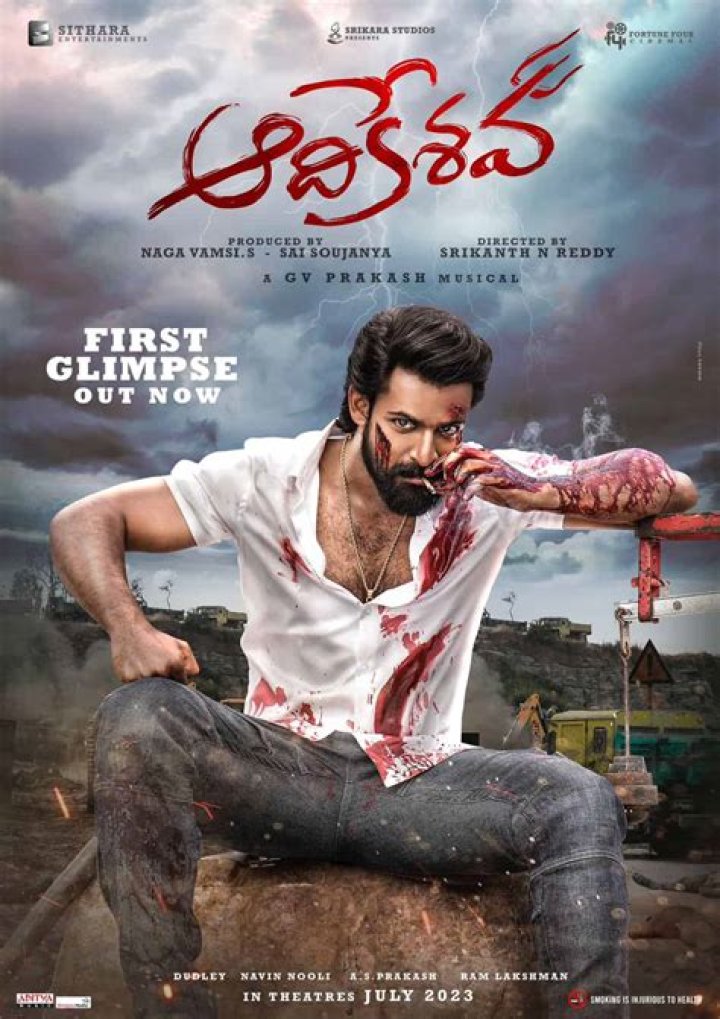 Movierulz Telugu 2023: Everything You Need to Know