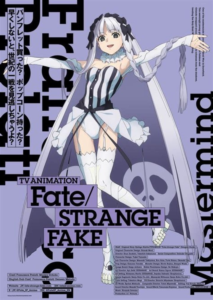 Unraveling the Mystery of Fek Fap: A Comprehensive Exploration