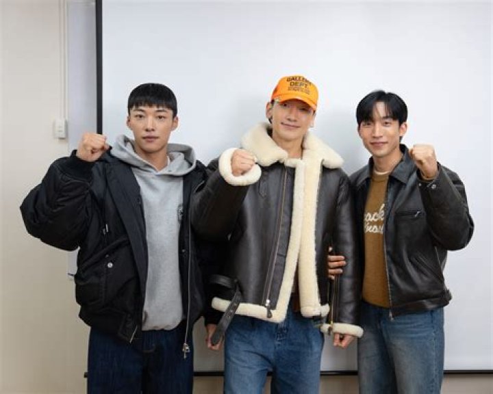 Unveiling the Bond: Woo Do Hwan and His Best Friend
