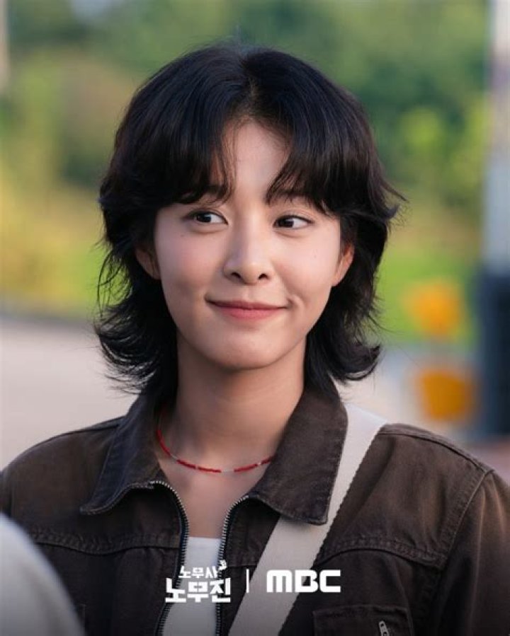 Unveiling the Mystery: Who is Seol In-ah's Husband?